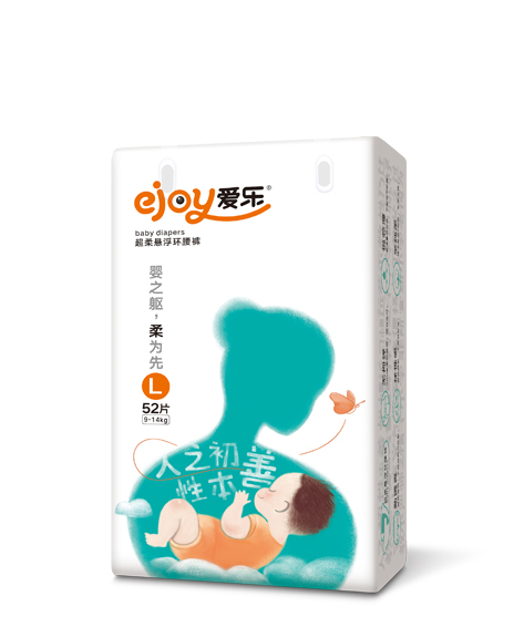 愛(ài)樂(lè)超柔懸浮環(huán)腰褲.jpg 愛(ài)樂(lè)超柔懸浮環(huán)腰褲.jpg