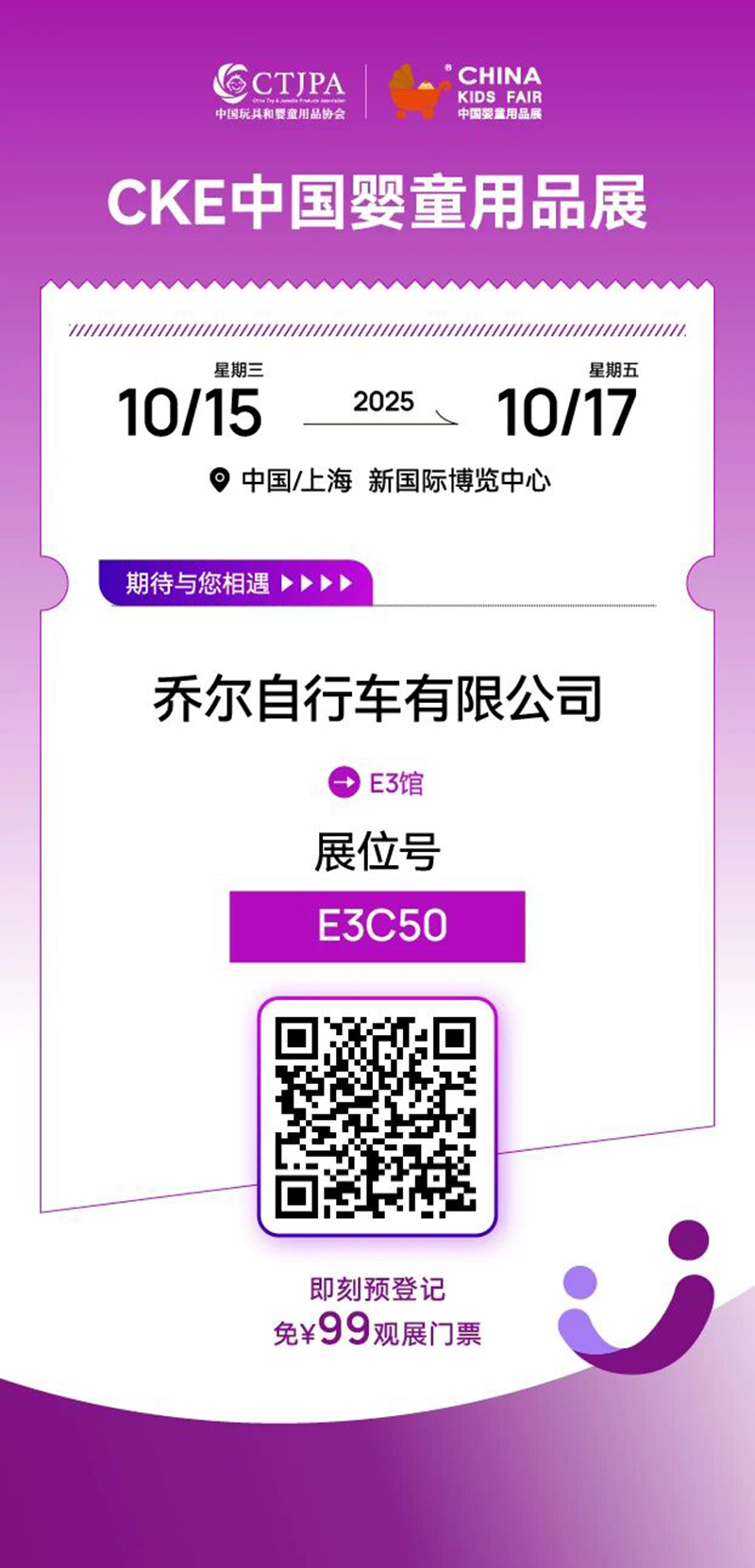 �ӱ��a(ch��n)�^(q��)��I(y��)ϵ�Ј��|ͯ܇�̙C��չ���F(xi��n)����a��