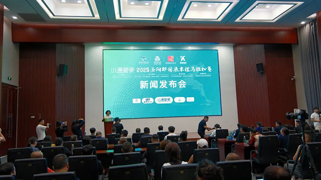 �������n|2025�����R��11��2���_�ܣ���̩��I(y��)ȫ������������ِ���³̣�