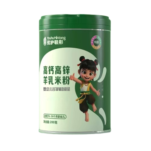 ��(y��u)�o(h��)��ͮ���}���\�����׷ۣ��錚����һ���oʳע�밲�ĠI�B(y��ng)