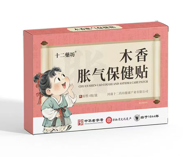 ʮ��ˎ��ľ��Û���N ��ȫ�������o(h��)�����cθ