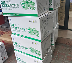  ΢�ňDƬ_20250918171108_353_9