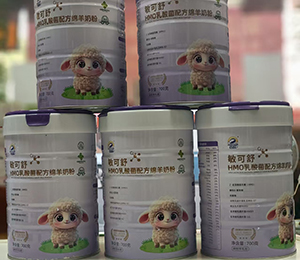  ΢�ňDƬ_20250918171102_346_9