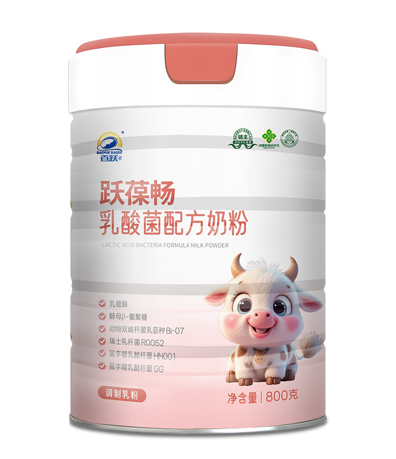 ���S�Ƴ��S�ᕳ������䷽�̷����ƌW(xu��)�I(y��ng)�B(y��ng)�M���_(k��i)��ĸ���Ј�(ch��ng)���{(l��n)��