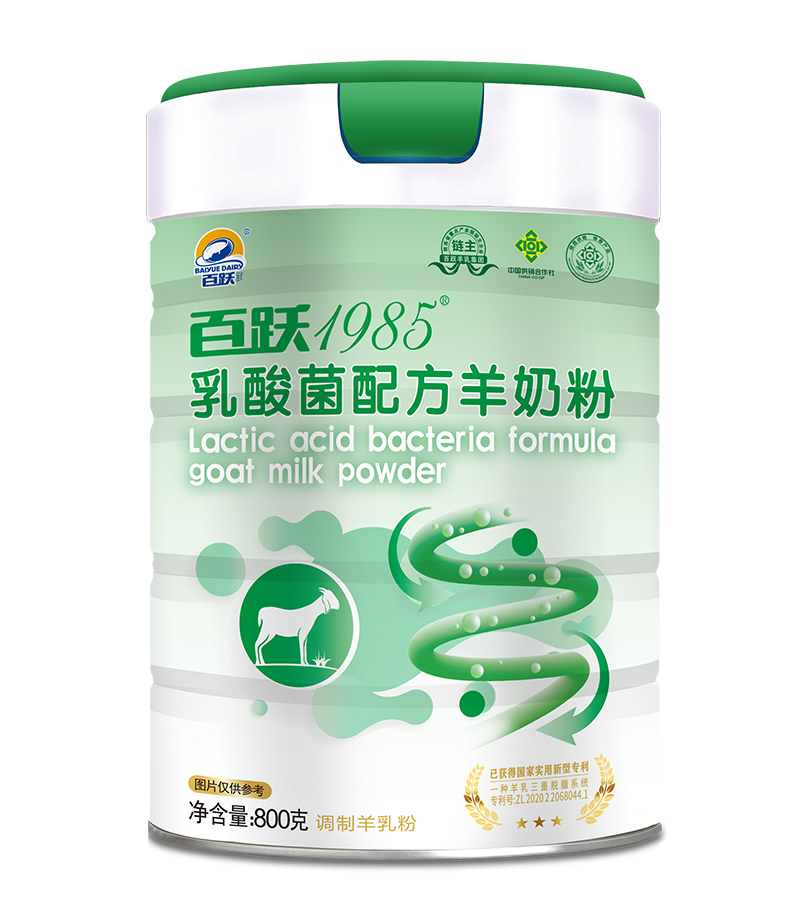 2С�r�i�r������Ȼ�I�B(y��ng)�����S1985���̷۳Ɍ������x��