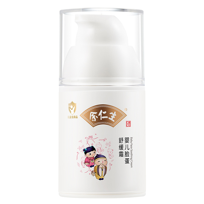 ���м�Ҳ���ã�������Ę���澏˪�����̙C(j��)���e�e(cu��)�^(gu��)