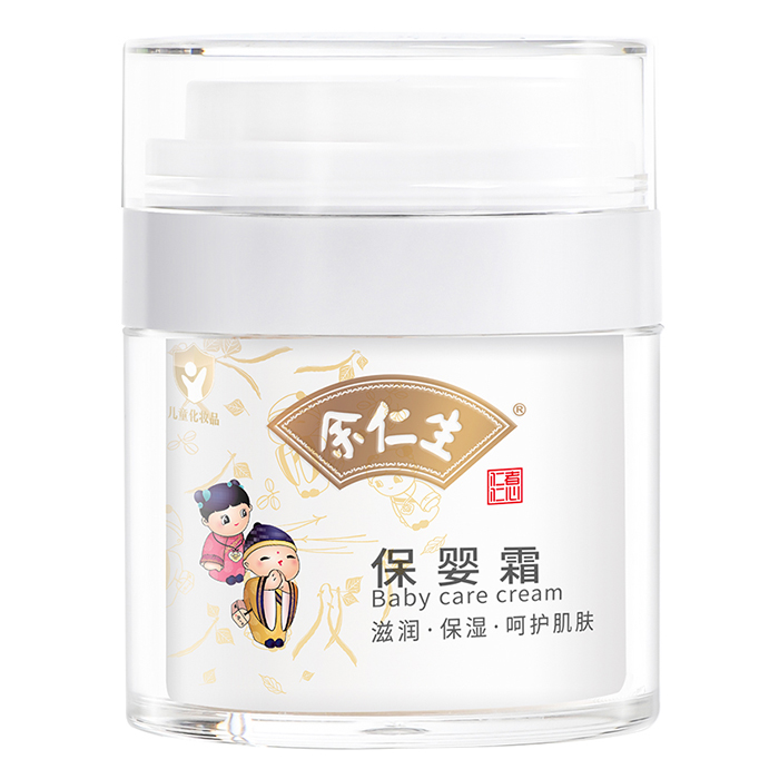 ��ͯ���w�o(h��)�����x��������������˪������ֲ�͎���(l��i)�غͺ��o(h��)