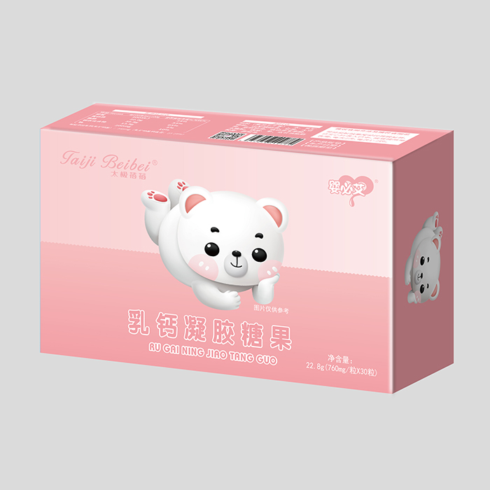 嬰必艾乳鈣凝膠糖果.jpg 嬰必艾乳鈣凝膠糖果.jpg