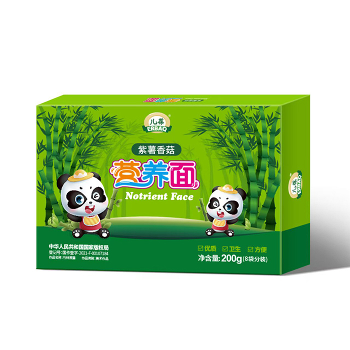 ����I�B(y��ng)�� �����㹽.jpg