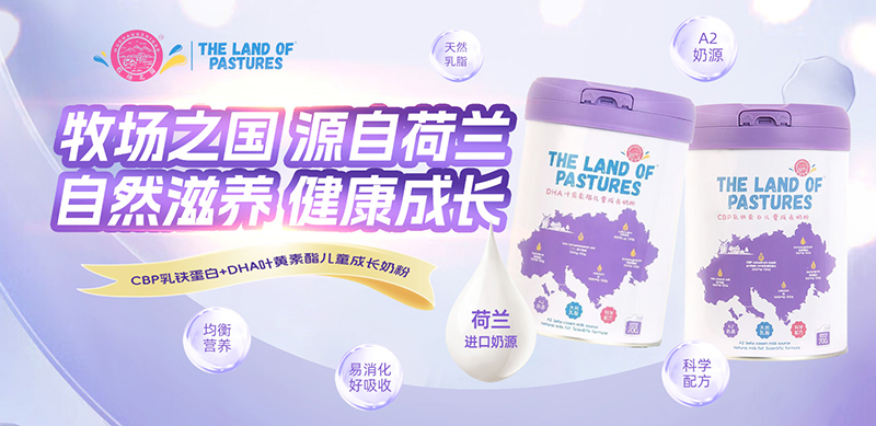 ���L�̷�ِ�����폊��������֮����ͯ�̷��ذ����u���_���I�B(y��ng)���ƻ��r��