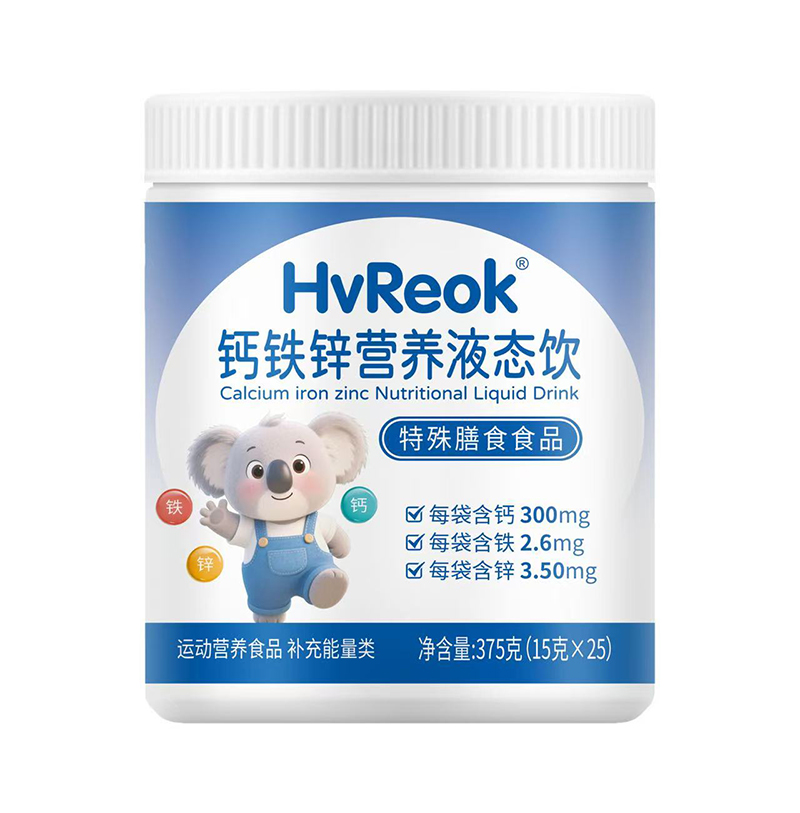 ��ע��ͯ�I�B(y��ng)�a���������}�F�\Һ�B(t��i)��_������������ƪ��