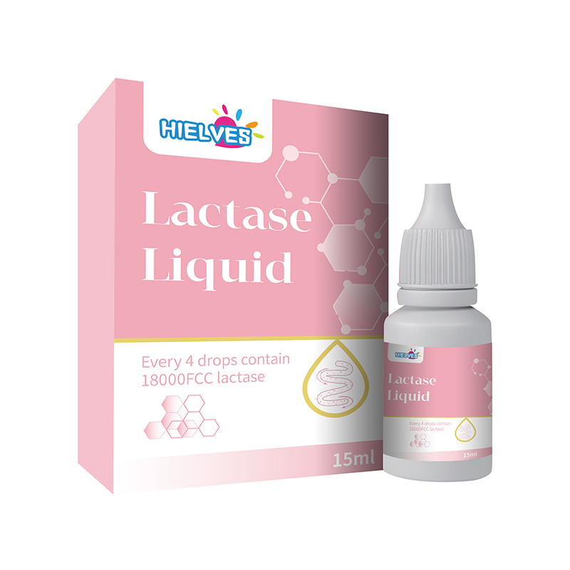 童樂(lè)健乳糖酶滴液飲品02.jpg 童樂(lè)健乳糖酶滴液飲品02.jpg