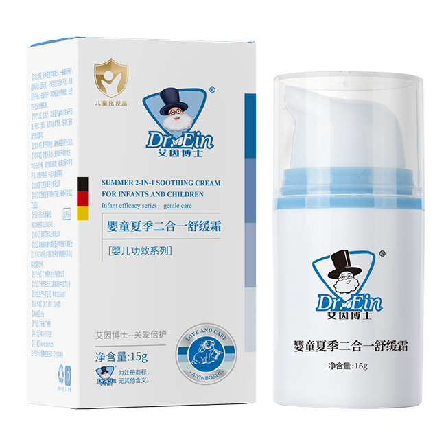  ����ʿ��ͯ�ļ�����һ�澏˪