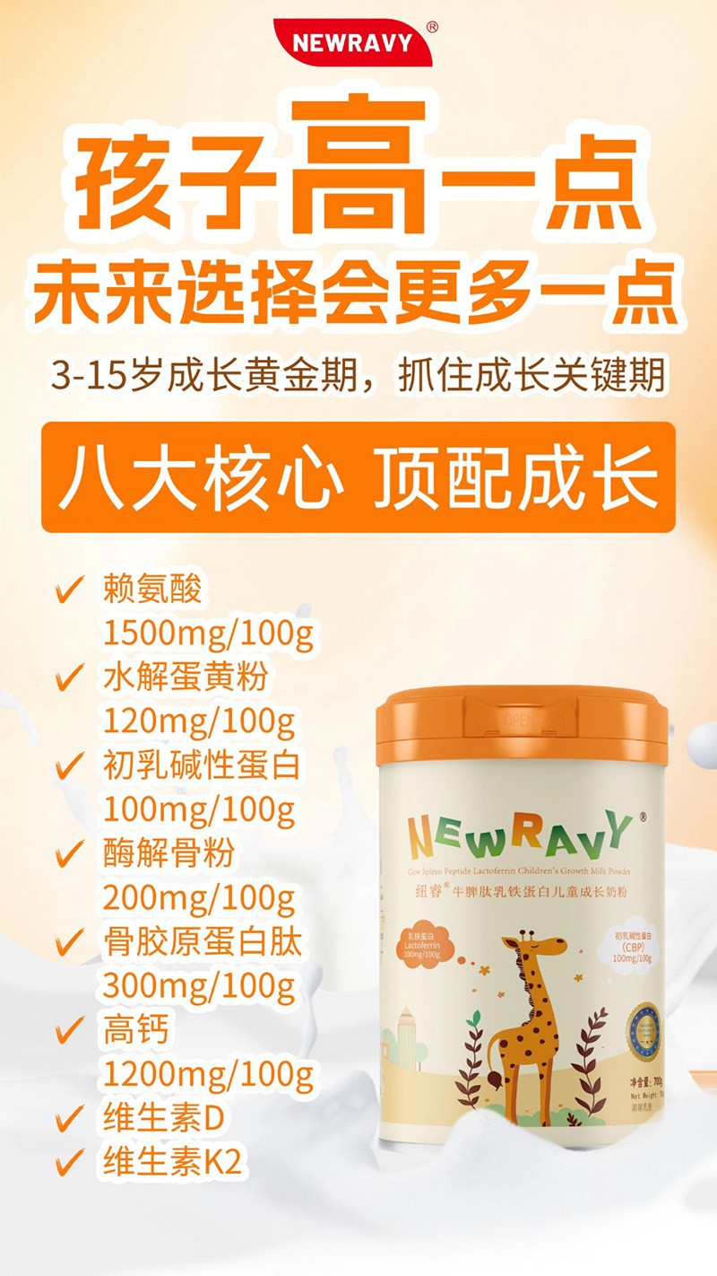 ��S�I(y��ng)�B(y��ng) + �����m�������~�ͯ���L(zh��ng)�̷�ȫ��(gu��)���̆���(d��ng)