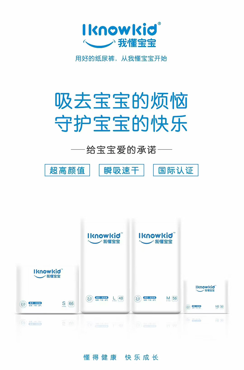 �Ҷ������՚���ϵ�м���ѝ �Ƹ��H�w���������ļ���ѝ��