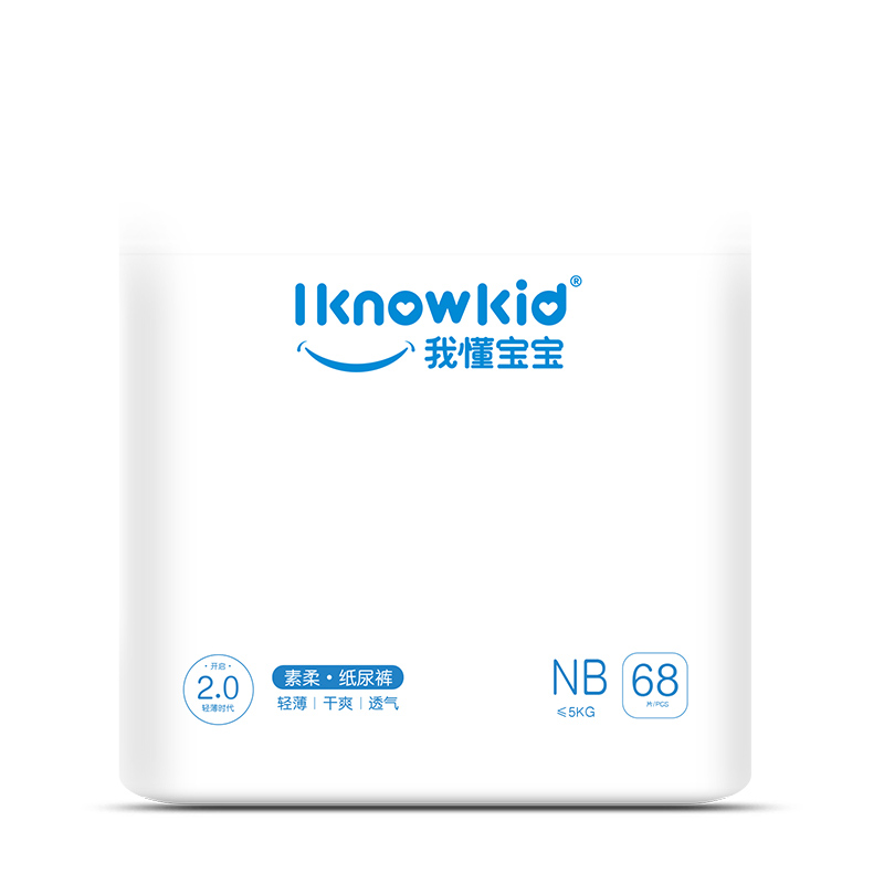 我懂寶寶素柔紙尿褲NB68