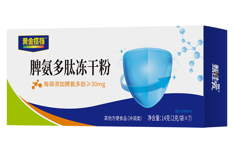 �S���n�\�����y�ֿh�^(q��)�l(xi��ng)�(zh��n)�������I�B(y��ng)�a(b��)��Ʒ������