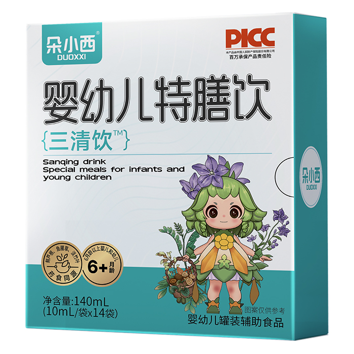 ��С���p���������Ʒ�������_����ͯ�������o���w򞣬ĸ������ͬ��������