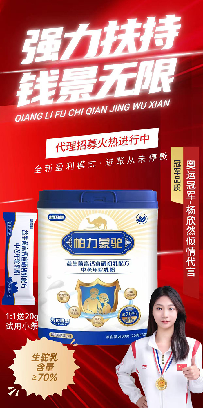 ����42����Դ��ٛ(z��ng)���������������o(h��)�q�°���