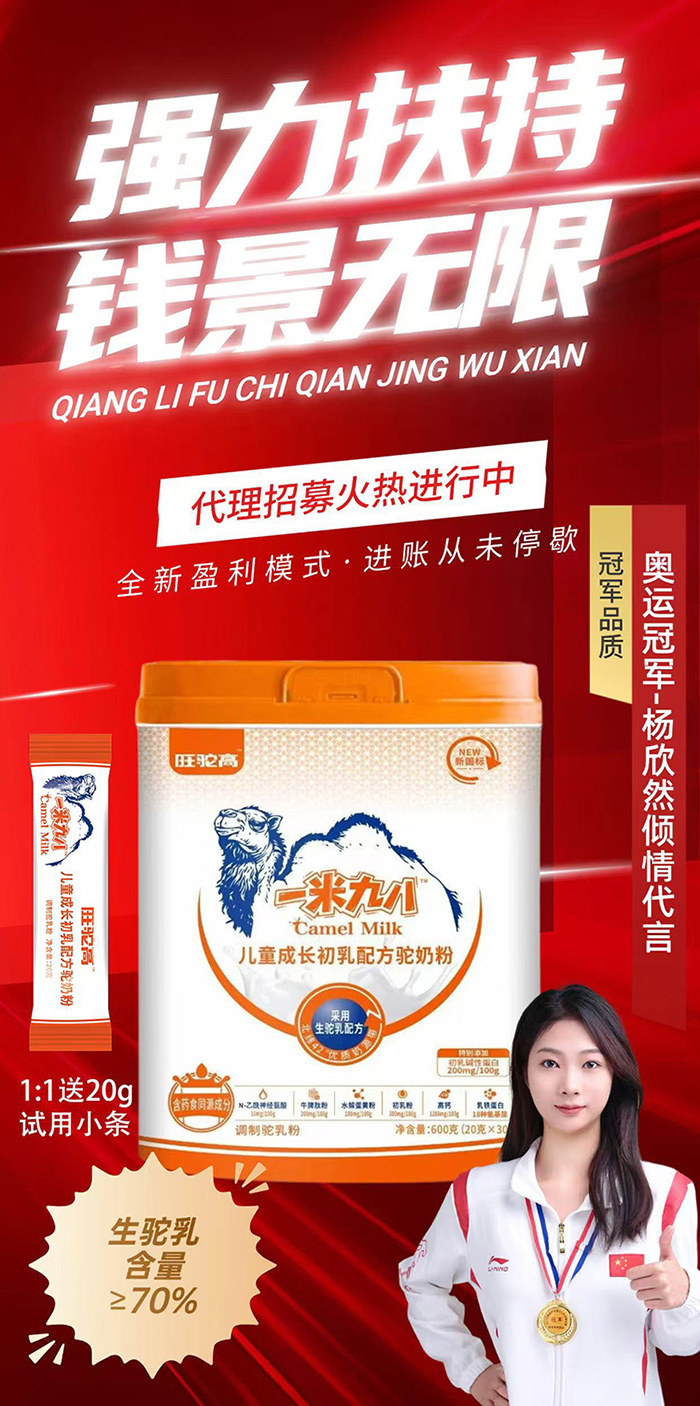 ����麬����70%������һ�׾Ű˳����䷽��̷��������\��ĸ��������