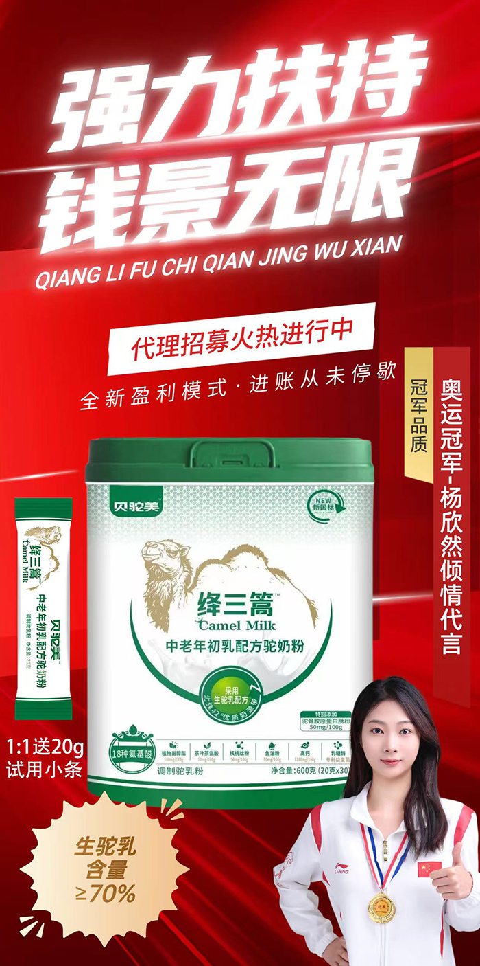 ؐ����{��������������䷽��̷���Ʒ�������_��������?du��)I�B(y��ng)���w�(y��n)��ĸ�����̆���(d��ng)��