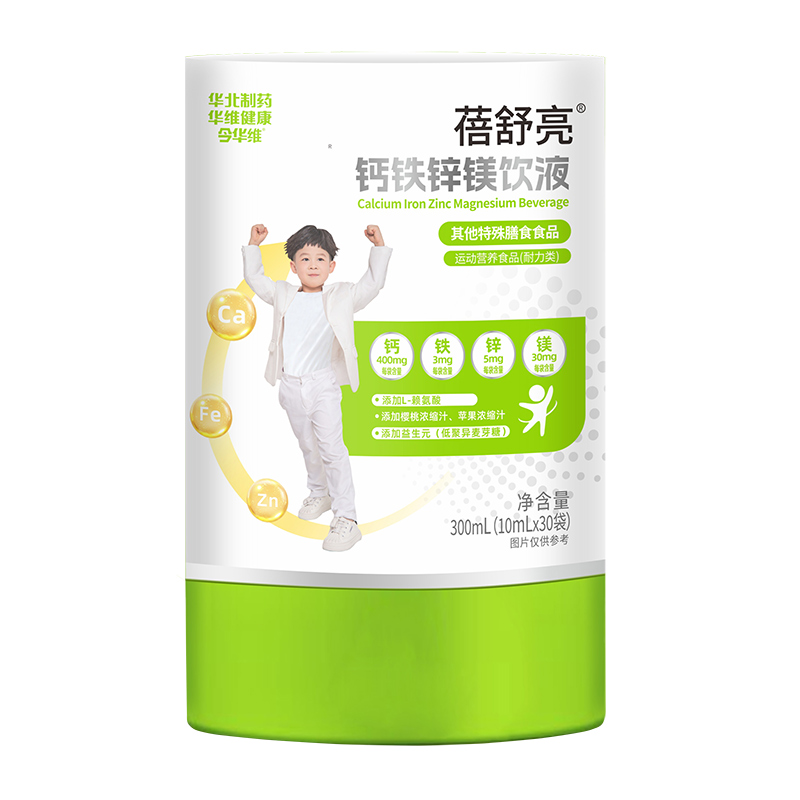 Ʒ�|(zh��)���� + �Ј����裡�A����ˎ�������}�F�\�V�Һ������ͨ��ȫ���_��