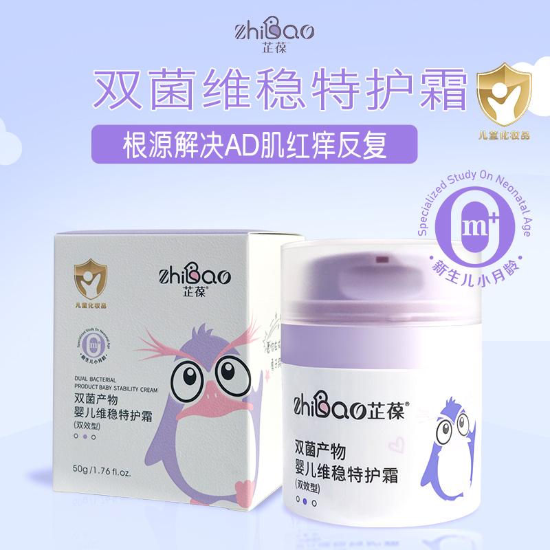 ��(chu��ng)�����p���Ƽ�������냺���o˪���I(l��ng)ĸ���o�w��ِ��