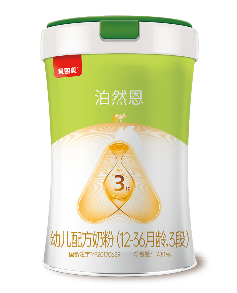 ؐ������Ȼ����Ʒ�̷��������ЙCA2�䷽ �\������