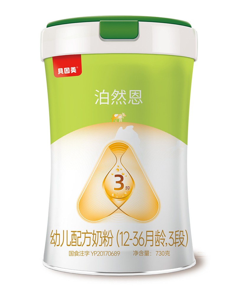 ؐ������Ȼ���׃��䷽�̷ۣ�12-36���g��3�Σ�