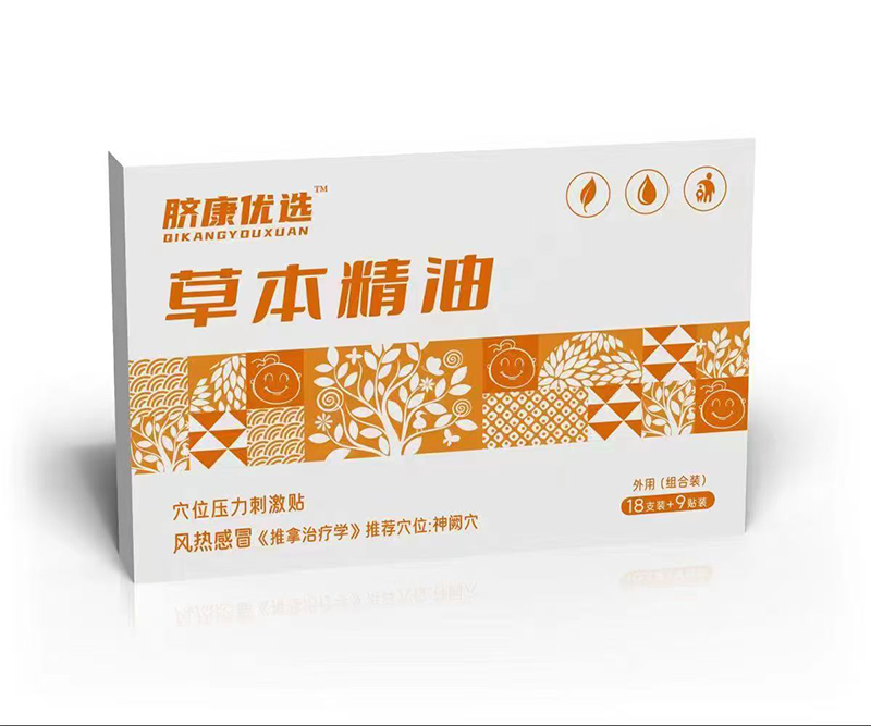  Ě����(y��u)�x�ݱ�����Ѩλ�����̼��N �L���ð