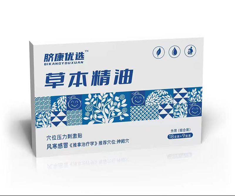  Ě����(y��u)�x�ݱ�����Ѩλ�����̼��N �L����ð