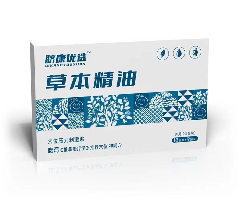  Ě����(y��u)�x�ݱ�����Ѩλ�����̼��N ���a