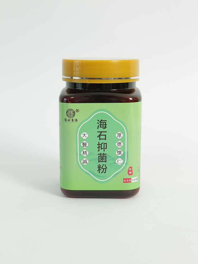   ����ʥ����ʯ�־���