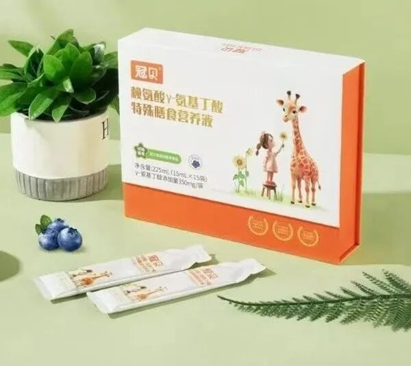 冠貝賴氨酸γ-氨基丁酸特殊膳食營(yíng)養(yǎng)液.jpg 冠貝賴氨酸γ-氨基丁酸特殊膳食營(yíng)養(yǎng)液.jpg