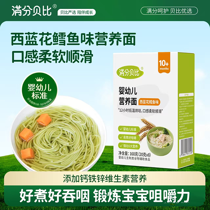 �M��ؐ�ȋ��׃��I(y��ng)�B(y��ng)�� ���{(l��n)���L�~ζ.jpg