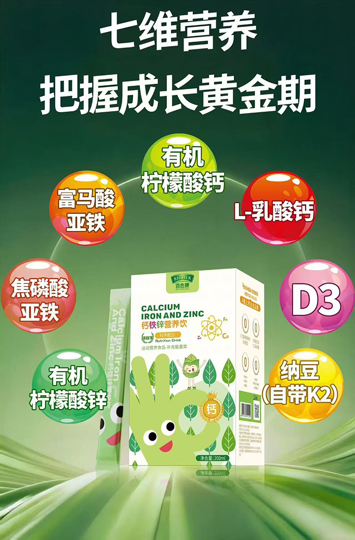 �ٺϿ��G��܊�����ܽ��}+��(qu��n)���ƌW(xu��)���_��ĸ��I(y��ng)�B(y��ng)�����ِ��