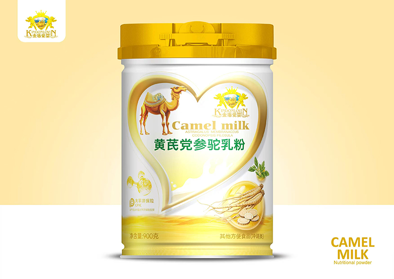 ��ܐۋ�����������ɫ�����а����ˠI�B(y��ng)����