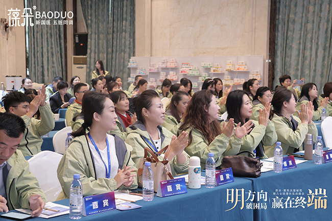 ������・��������2025���・�����I(y��)�����L����(zh��n)����A�M�e�k