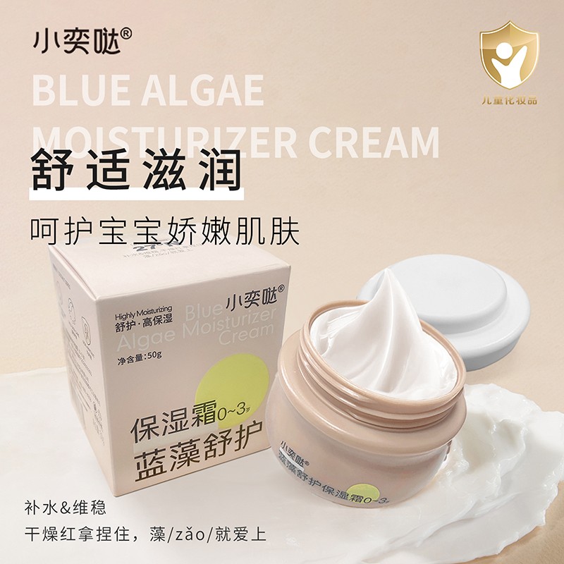 �����{(l��n)�����ӳ֣�С�ȇ}׌ˮ��(r��n)���L(zh��ng)��