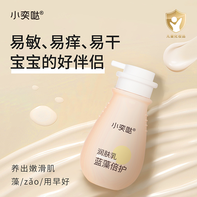 �������w�ɵ���Ƥ��С�ȇ}�{(l��n)�坙(r��n)�w����һĨˮ��(r��n)��������