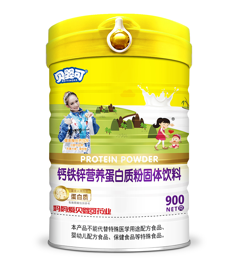 貝嬰可鈣鐵鋅營(yíng)養(yǎng)蛋白質(zhì)粉 高蓋.jpg 貝嬰可鈣鐵鋅營(yíng)養(yǎng)蛋白質(zhì)粉 高蓋.jpg