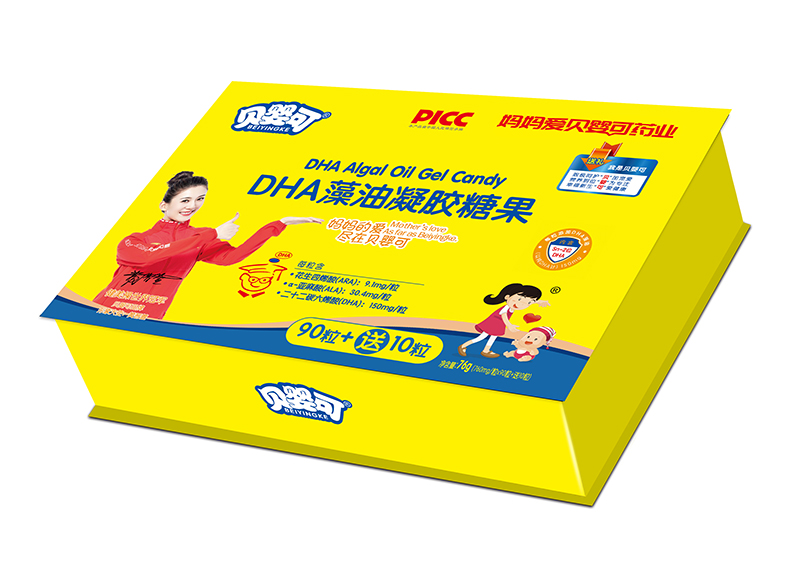 貝嬰可DHA藻油凝膠糖果.jpg 貝嬰可DHA藻油凝膠糖果.jpg