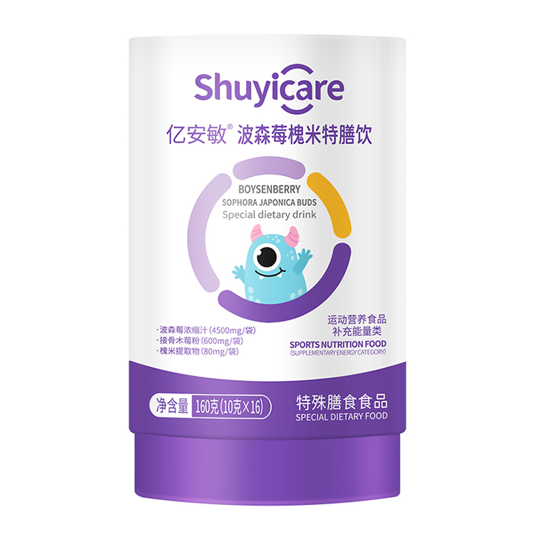 ����ֲ�;��A���|������ɭݮ�����������ĸ�����̻���_��