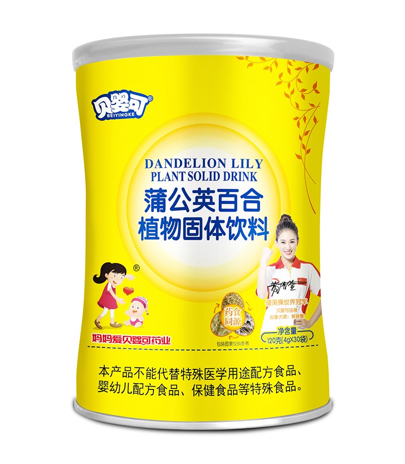  ؐ����ѹ�Ӣ�ٺ�ֲ����w���