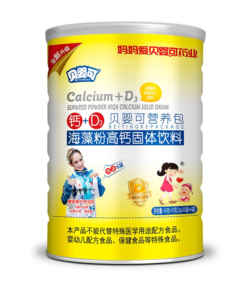  ؐ����}+D3�I�B(y��ng)��