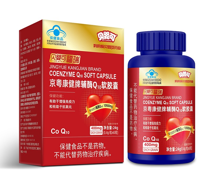 ؐ��ɸ��𾩻��������oøQ10ܛ�z��