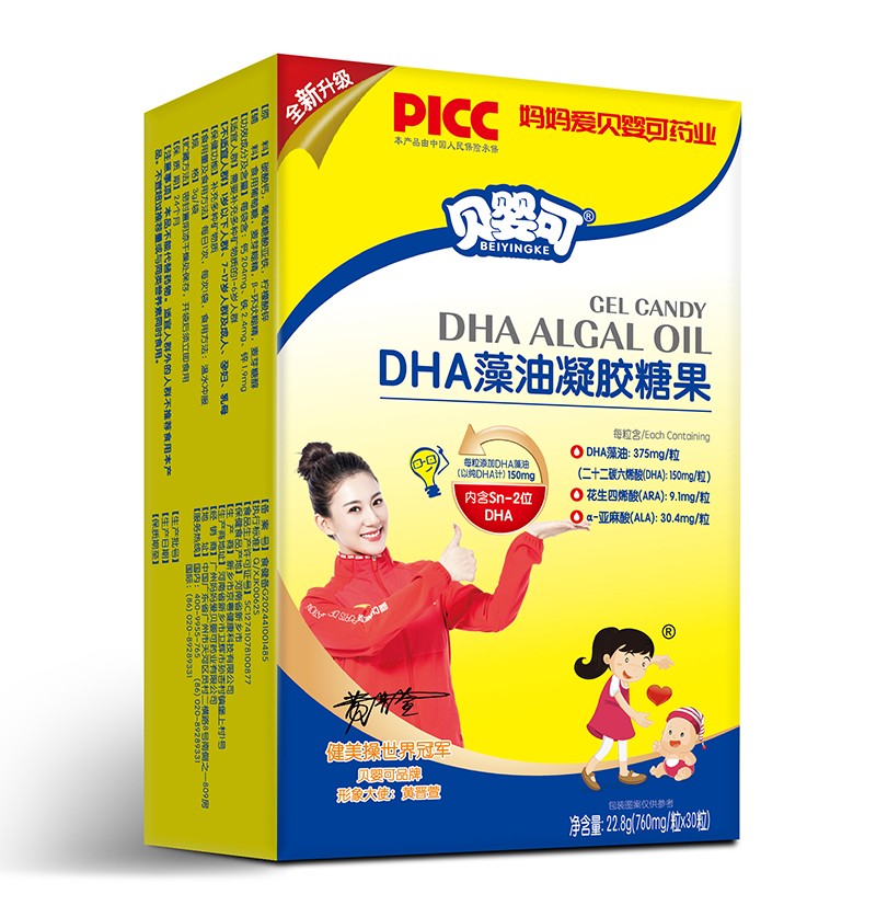  ؐ���DHA�������z�ǹ�30��-�Q