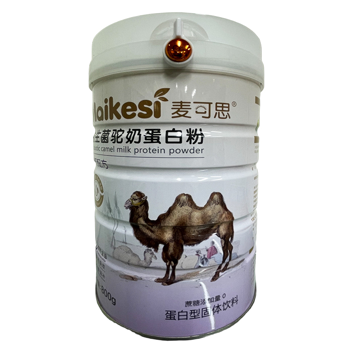 ����˼��������̵��׷� ���}�䷽.jpg