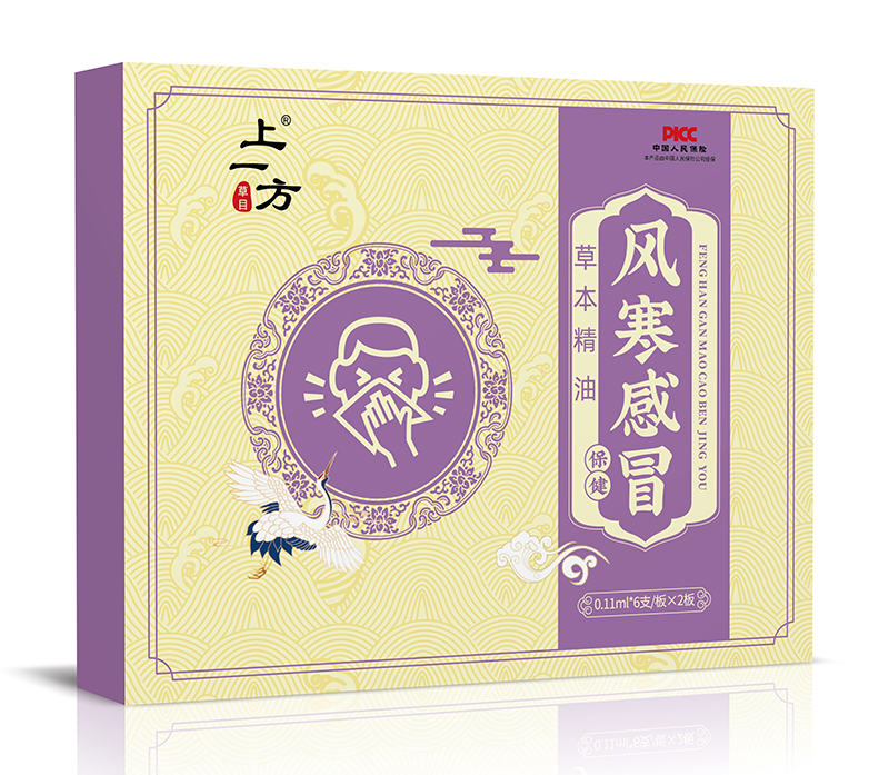 �Gɫ���o����һ���L(f��ng)����ð�ݱ����������M�Еr