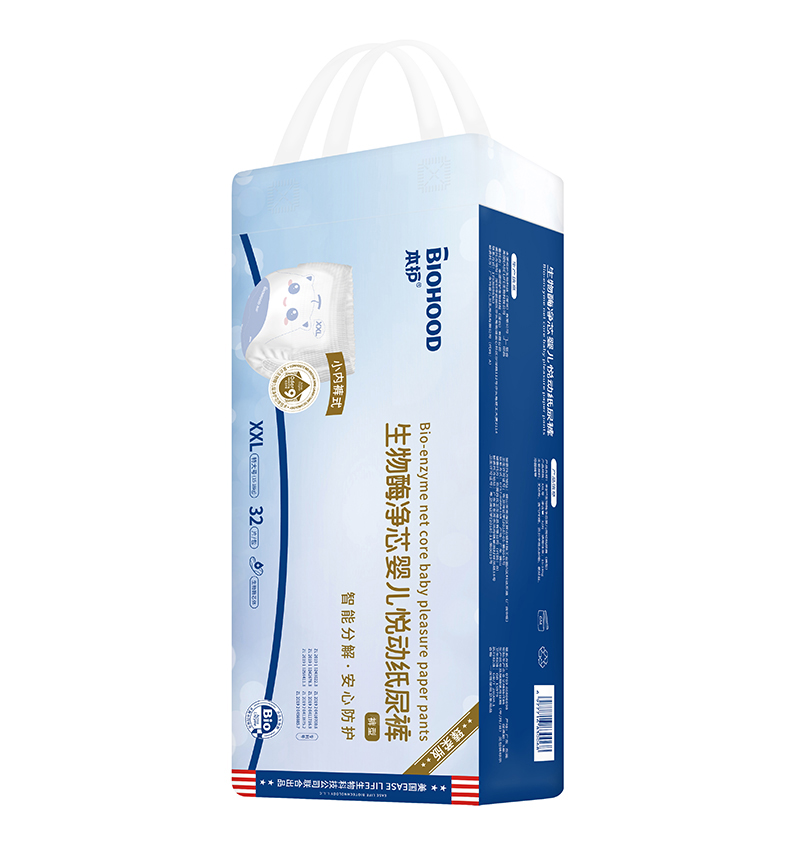 本護生物酶凈芯嬰兒悅動紙尿褲XXL32